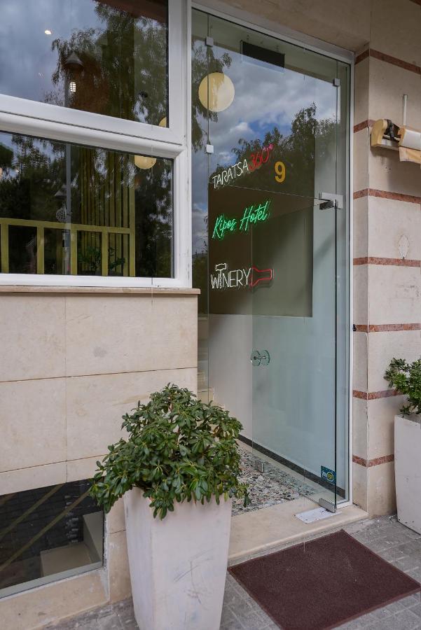 Kipos Hotel 레팀노 외부 사진